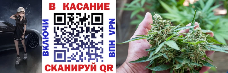 Сколько стоит Белорецк КОКАИН МЕФ ГАШ