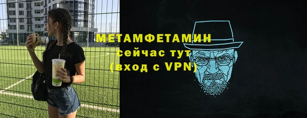 COCAINE Белоозёрский