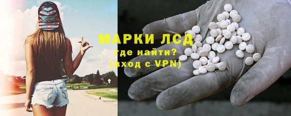 альфа пвп VHQ Баксан