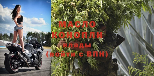 MDMA Балабаново
