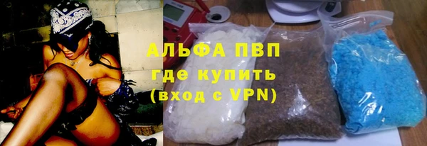 MDMA Балабаново