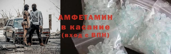 а пвп мука Белокуриха