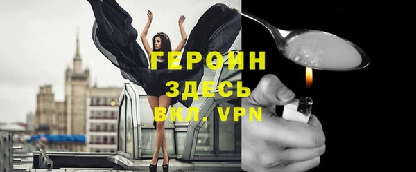 а пвп мука Белокуриха