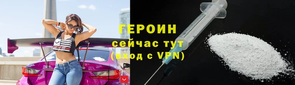 а пвп мука Белокуриха