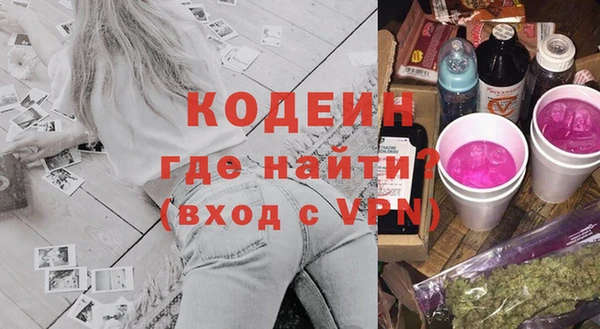 а пвп мука Белокуриха