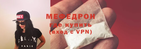 COCAINE Белоозёрский