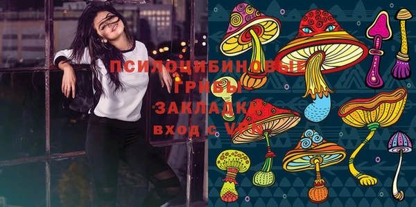 альфа пвп VHQ Баксан