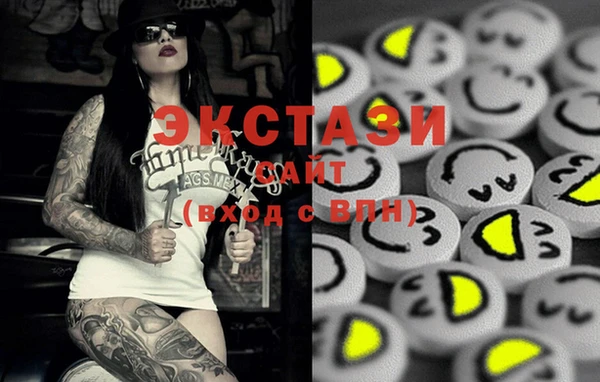 COCAINE Белоозёрский