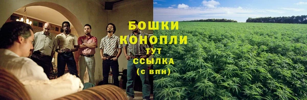 альфа пвп VHQ Баксан