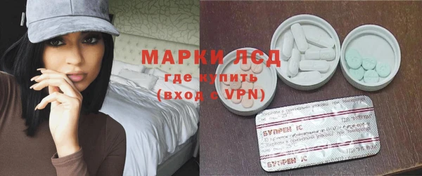 альфа пвп VHQ Баксан