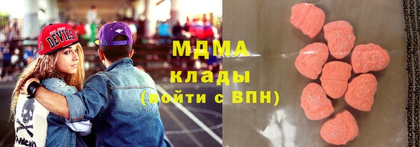 альфа пвп VHQ Баксан