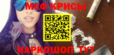 кокаин VHQ Апрелевка