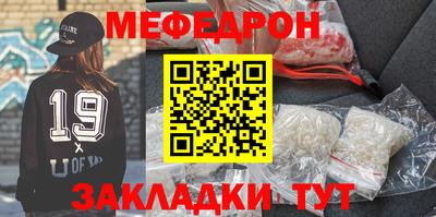 кокаин VHQ Апрелевка