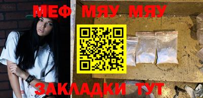 кокаин VHQ Апрелевка