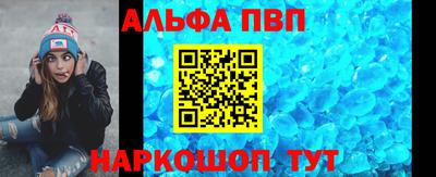 хмурый Балашиха