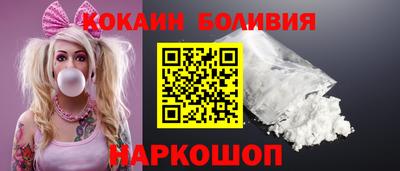 ALPHA PVP Балахна