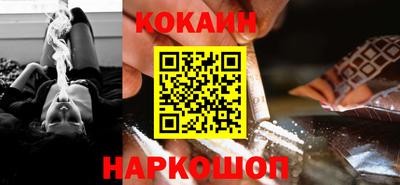 круглые Балашиха
