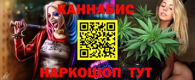 MDMA Азнакаево