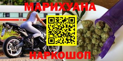 кокаин VHQ Апрелевка