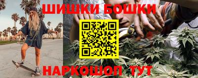 круглые Балашиха