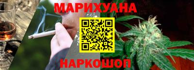 кокаин VHQ Апрелевка