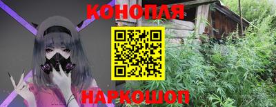 альфа пвп Аргун