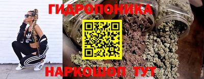 хмурый Балашиха