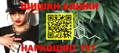 кокаин VHQ Апрелевка