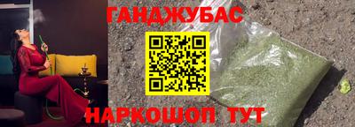 кокаин VHQ Апрелевка