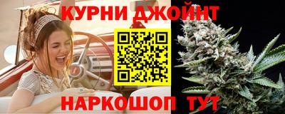 альфа пвп Аргун