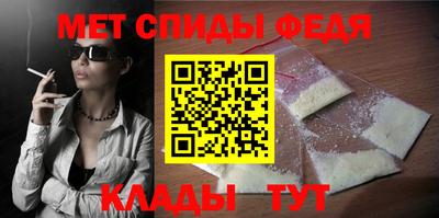 круглые Балашиха