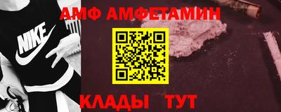 круглые Балашиха