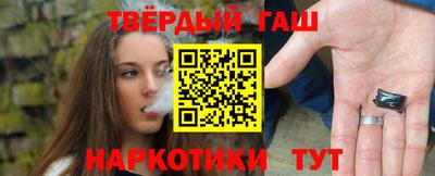 крисы Бугуруслан