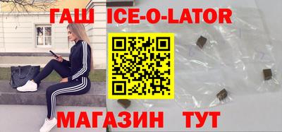ешки Балахна
