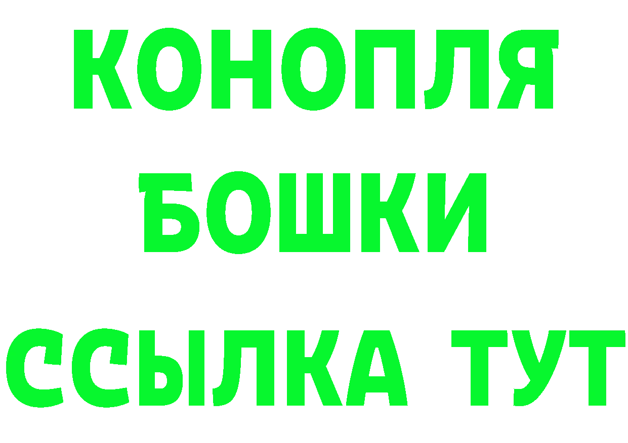 МЕФ 4 MMC ТОР площадка KRAKEN Белорецк