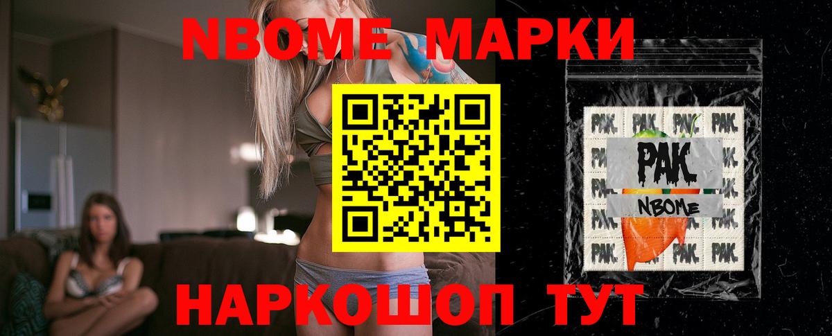 LSD-25 экстази ecstasy  LSD-25 экстази ecstasy  Вход с VPN  Белорецк 